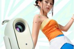 小明Q6智能投影仪发布：500CVIA流明，接入米家生态，首发价1399元