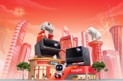 2025抖音雙十一旗艦戰(zhàn)報(bào)：當(dāng)貝強(qiáng)勢包攬雙榜三連冠