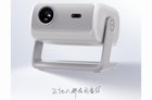 入门级4K投影仪开打 价格跌破3000元