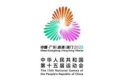 2025粤港澳大湾区全运会直播在哪看?全运会直播平台+赛程表查询入口