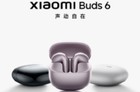小米Buds 6宣布12月25日发布！CD级无损原音 旗舰半入耳TWS耳机