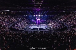 2026乒乓球多哈冠軍賽直播在哪看？每日賽程表+男女單打簽表+直播觀看指南