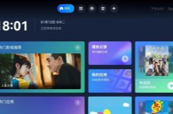 行业首个：鸿蒙电视大屏操作系统 FunOS 发布，预计下半年商用