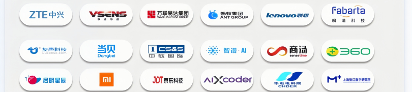 当贝参与制定国内首个Claw智能体可信标准