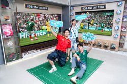 海信电视世界杯主题店10城同开，杭州首店成打卡新地标