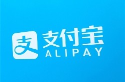 清爽版AI支付宝正式开放公测！无需邀请码：所有人都能用