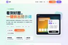 偷师Chrome插件上线：图片转提示词，一键反推AI绘画Prompt