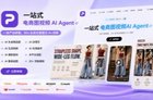 电商作图软件哪个好?2026最好用的5款AI电商生图工具推荐