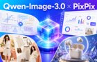 阿里Qwen-Image-3.0怎么用?PixPix已接入，可在线无门槛体验