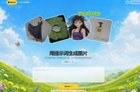 liblib在哪可以免费用 liblib免费用官网入口