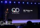 <b>QD Vision与康佳合力共推新型量子点电视</b>
