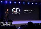 <b>QD Vision与康佳合力共推新型量子点电视</b>