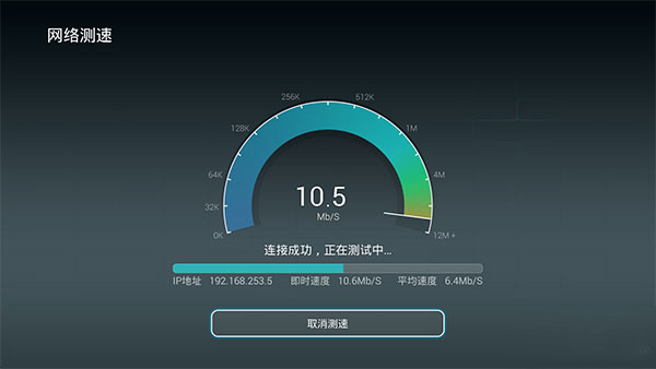 中兴通讯H股一度涨超5% 公司强化智算产品的研制及工业生态协作