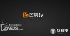 芒果TV三大杀手锏　推进OTT市场的重新崛起