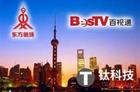 <b>东方明珠摘牌 正式被百视通吸收合并</b>