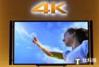 4K电视面板市场规模或将成长两倍 渐成主流