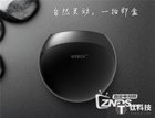 泰捷WEBOX 20C盒子怎么远程观看电影？五步搞定