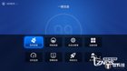 天猫魔盒(黑盒)M11看电视卡顿怎么办？