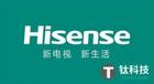 家电厂商转型时代 看海信不靠卖电视怎么赚钱