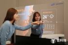 酷炫！三星展出业界首款镜面透明OLED屏幕面板