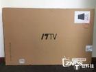 联想17TV详细测评，“只做产品的17TV”！