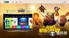 获MT2电视版独家代理权 小y游戏解密怎么拿大作