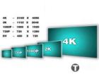 4K电视怎么选 4K电视选购技巧指南大放送