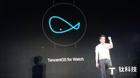 <b>Tencent OS腾讯智能手表inWatch T推出</b>