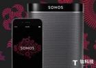 Apple Music将在年底前登陆Sonos家庭音响系统