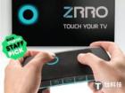 <b>悬浮触控盒子ZRRO发布 集游戏机功能</b>