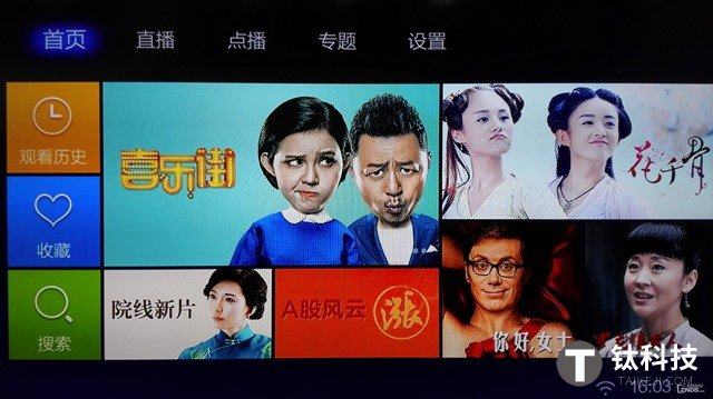 蜜蜂视频离线下载功能 再也不担心无法播放啦!