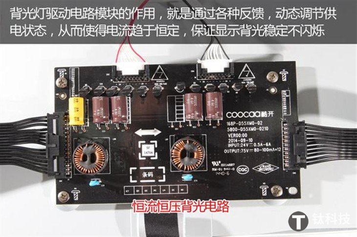 1699元炸穿行业！10080mAh续航怪兽下月发布红米iQOO都慌了