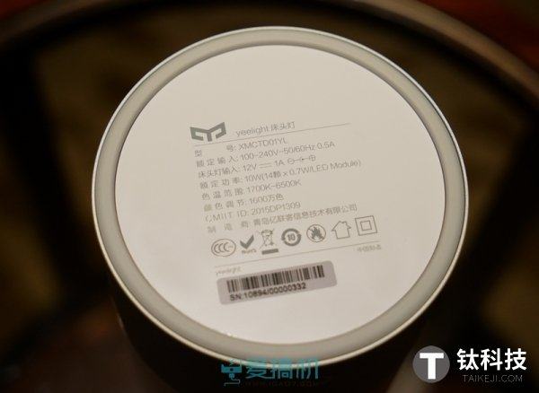智能生态逐渐成形 小米智能家居新品图赏