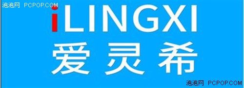 爱灵希iLINGXI发布全国首款WIN8智能电视 