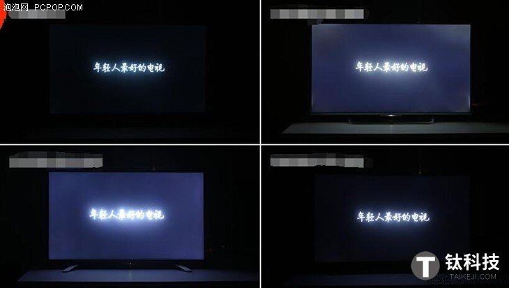 别被它们吓到 带你正确理解电视机术语 