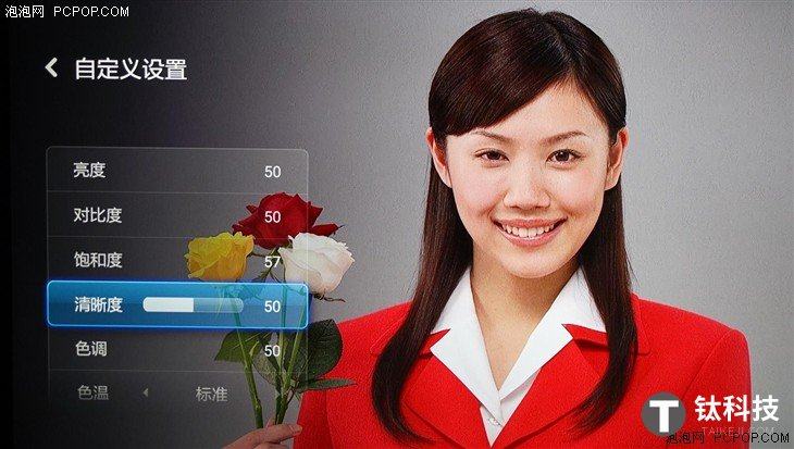 小米电视2S对比索尼W800B 