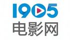 网曝1905电影网与芒果TV将推智能电视产品