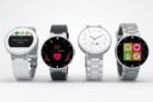 I95智能手表将上市 开启智能穿戴行业新格局