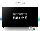 【用户必看】微鲸电视WTV55K1软件安装及说明！