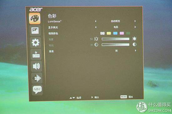 我要一束光 --- Acer宏碁 K138ST LED新光源便携式家用投影机众测体验