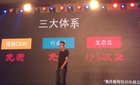 乐视生态云：全球首个支持4K、H.265全流程云平台