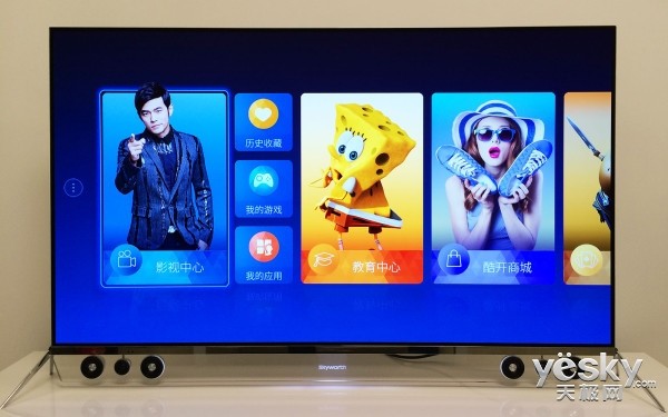 全球首部量产4K OLED电视 创维S9300首测