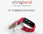 Clingband智能手环：只为酷爱运动的你