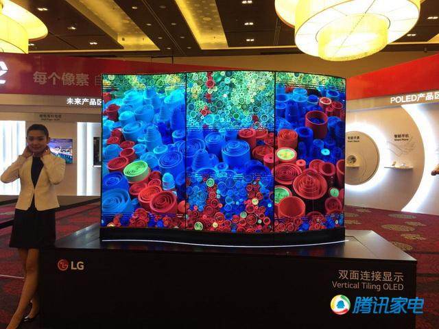 LGD展示未来电视：厚度1mm壁纸电视亮相