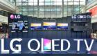彩电厂商成立OLED显示产业联盟 能否化解OLED三大争议