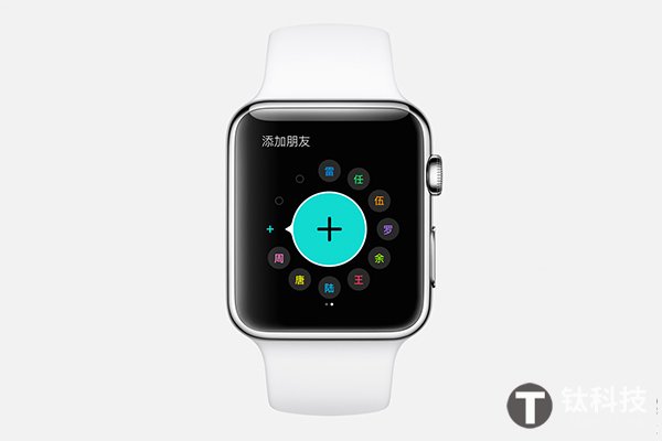 Apple Watch全新系统Watch OS 2正式推送 姗姗来迟