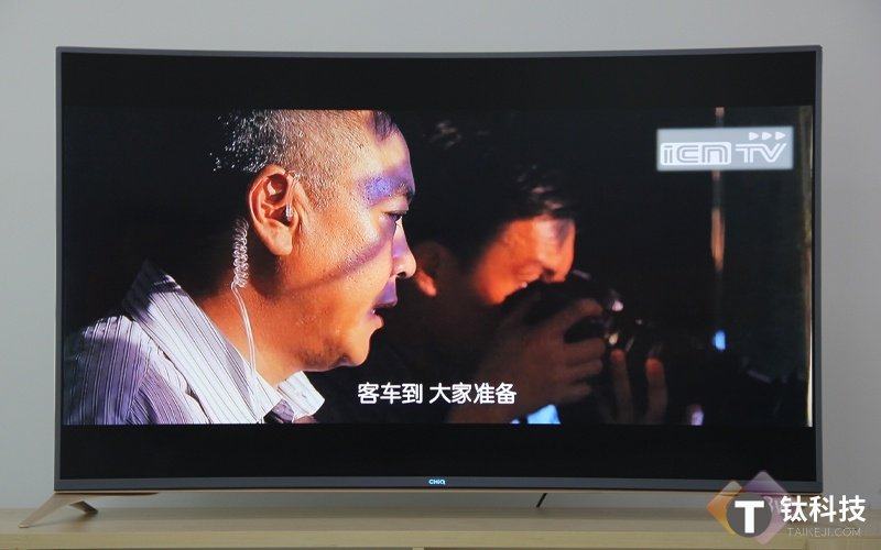 “跨界”曲面4K新品 CHiQ电视Q2EU深度评测 