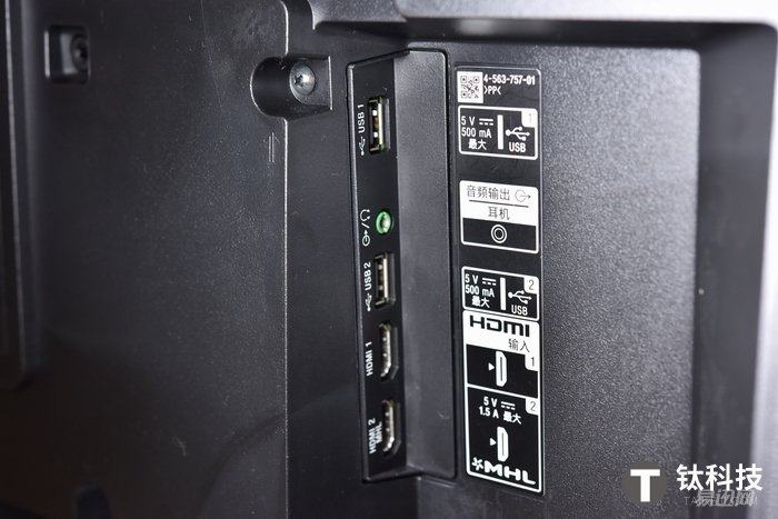 小米电视请让道 索尼X9000系列65寸土豪电视评测来了