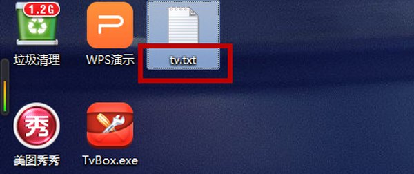 自定义添加直播源看直播的详细教程