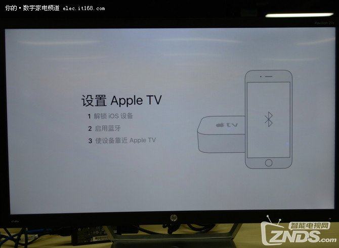 Apple TV 4系统体验
